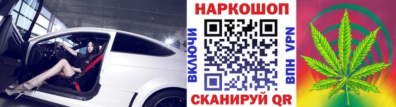 Виды наркотиков купить Полевской Псилоцибиновые грибы A PVP ГАШ Меф Бошки Шишки