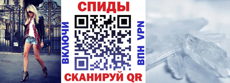 гидра маркетплейс хочу Полевской АМФ 97%
