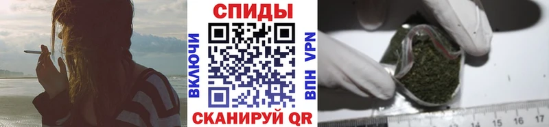 Бутират BDO 33% Полевской