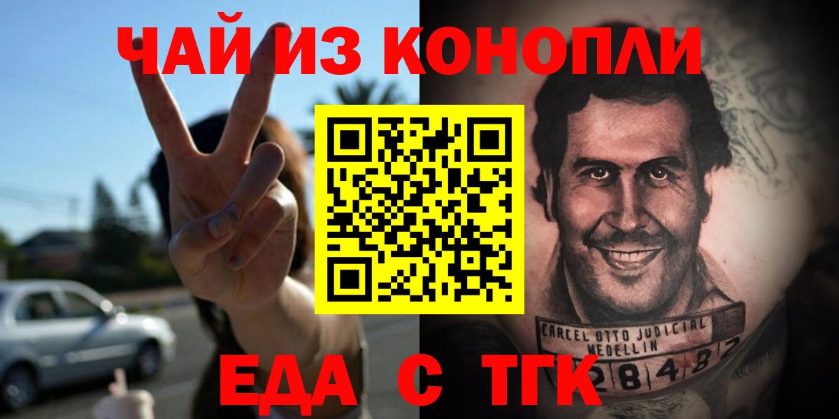 Метадон Полевской