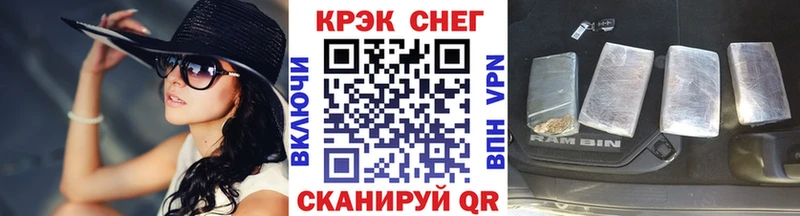 КОКАИН Columbia  Полевской 