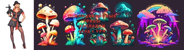 COCAINE Абдулино