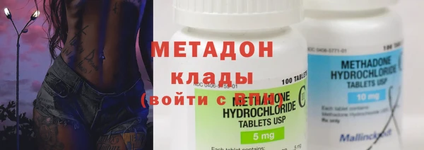 mdpv Алексин