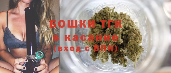 марихуана Карталы