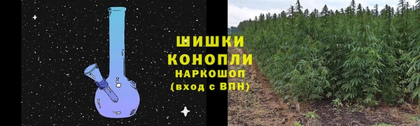 COCAINE Абдулино