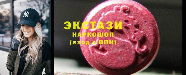 МДПВ Касимов