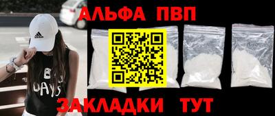 эйфоретик Нарткала