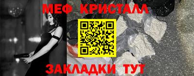 марки nbome Нальчик