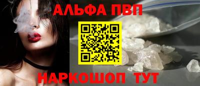 эйфоретик Нарткала