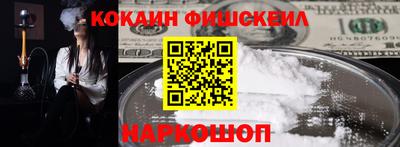 гидропоника Наро-Фоминск