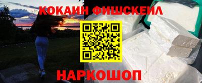 гидропоника Наро-Фоминск