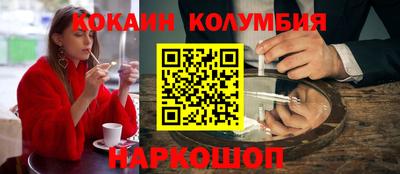 гидропоника Наро-Фоминск