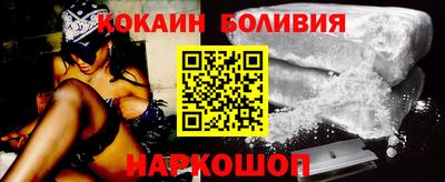 марки nbome Нальчик
