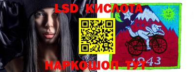 марки nbome Нальчик