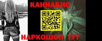 эйфоретик Нарткала