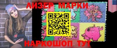 гидропоника Наро-Фоминск