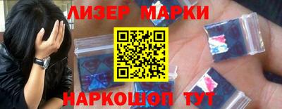гидропоника Наро-Фоминск