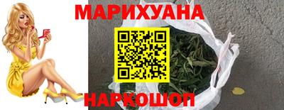 гидропоника Наро-Фоминск