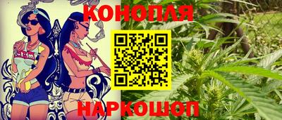 гидропоника Наро-Фоминск