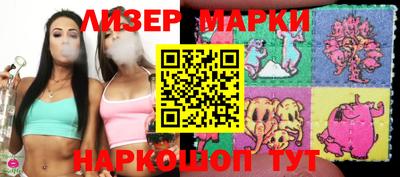 гидропоника Наро-Фоминск