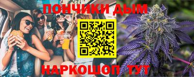 гидропоника Наро-Фоминск