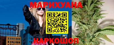 эйфоретик Нарткала