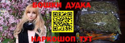 гидропоника Наро-Фоминск