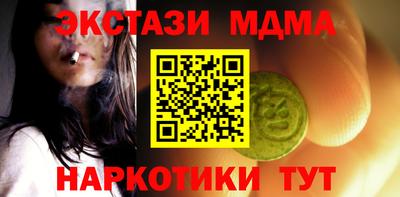 эйфоретик Нарткала