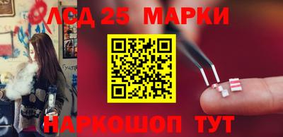 эйфоретик Нарткала