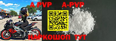 гидропоника Наро-Фоминск