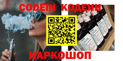 гидропоника Наро-Фоминск