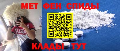 марки nbome Нальчик
