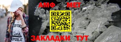 марки nbome Нальчик