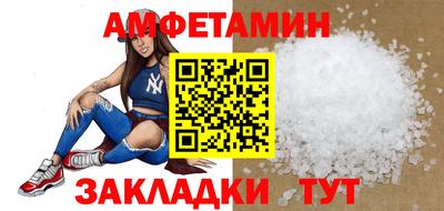эйфоретик Нарткала
