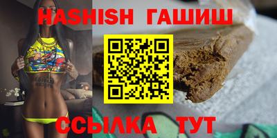 эйфоретик Нарткала
