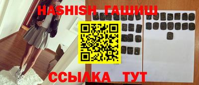 марки nbome Нальчик