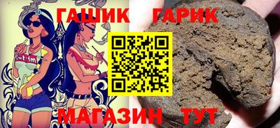 марки nbome Нальчик