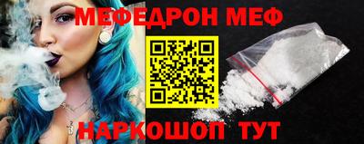гидропоника Наро-Фоминск