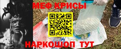 гидропоника Наро-Фоминск