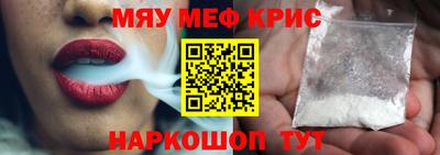 марки nbome Нальчик