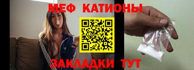 гидропоника Наро-Фоминск