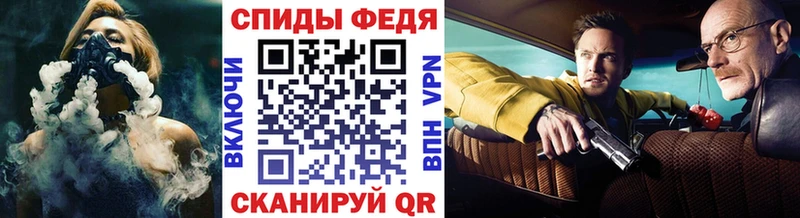 МЕТАМФЕТАМИН винт  omg как войти  Полевской 