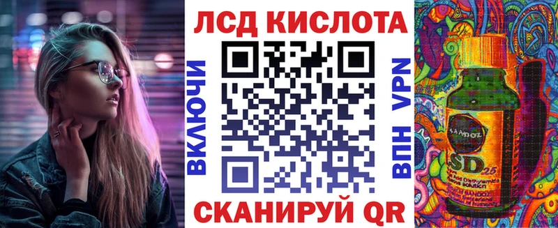 omg как войти  Полевской  Марки NBOMe 1500мкг 