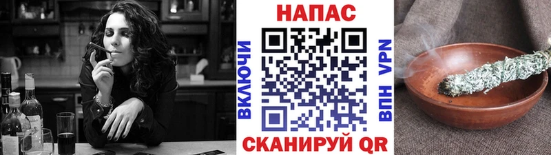 Каннабис Amnesia Полевской