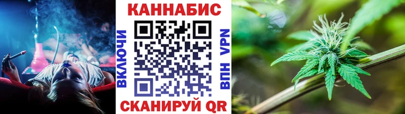 Бошки марихуана White Widow  Полевской 